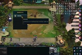 米乐官网-包含一条线备战战徐一云电科技，全力保级争胜的词条