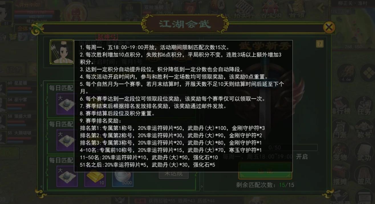 米乐体育在线-甘冈客场进账平局，积分保持不变的简单介绍
