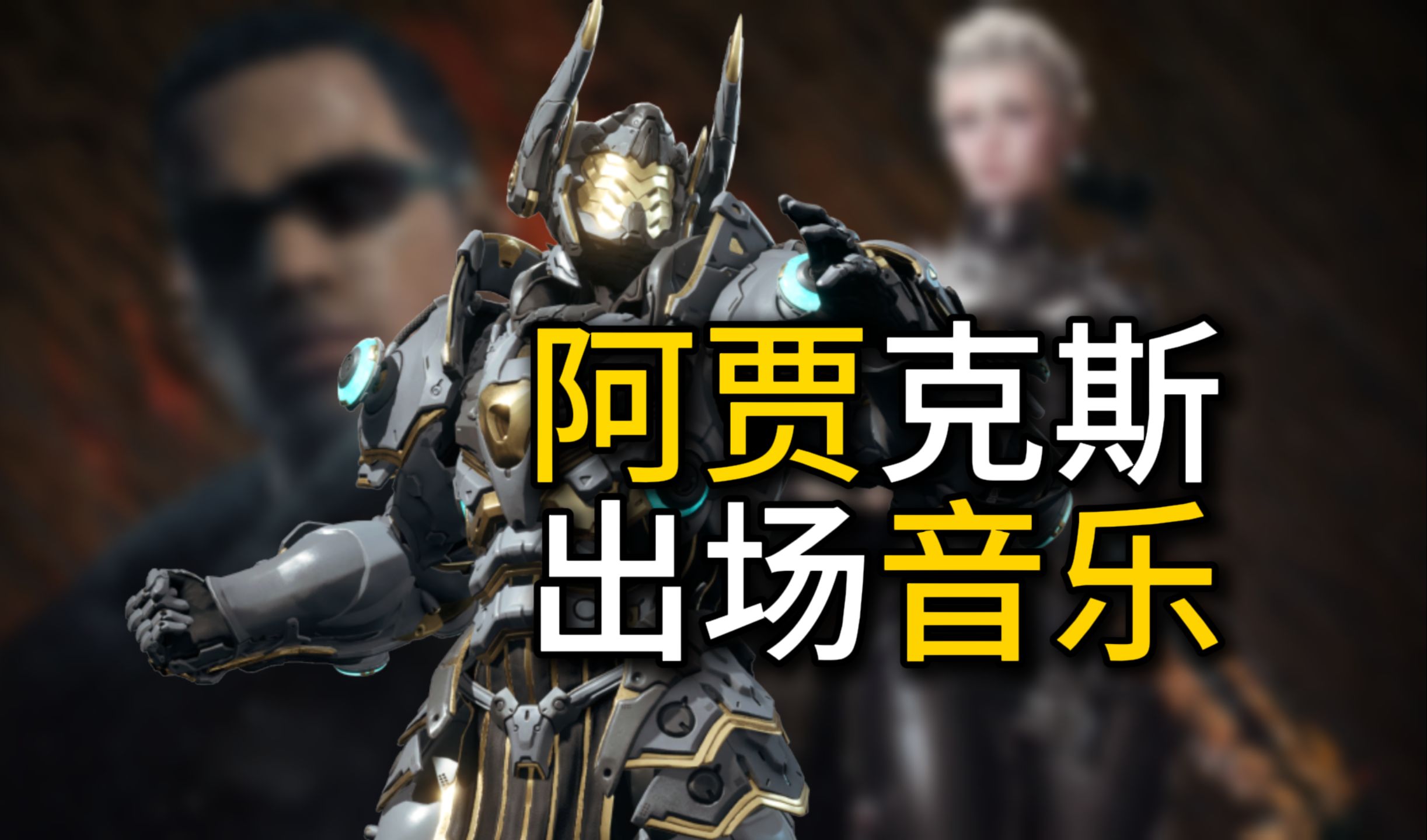 米乐m6官网-包含阿贾克斯再续辉煌，一往无前成功晋级！的词条