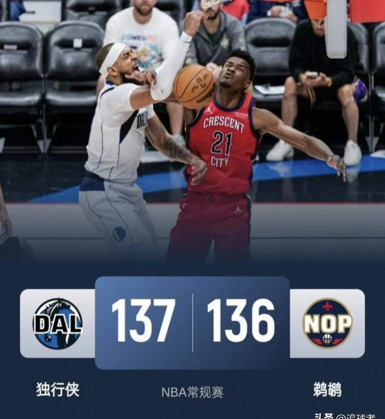 米6体育官方网站-独行侠高歌猛进！霍乐迪率队逼平篮网，继续走上胜利之路