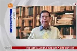 米乐m6登录-关于讨论：大背景胶着如何决定赛果？的信息