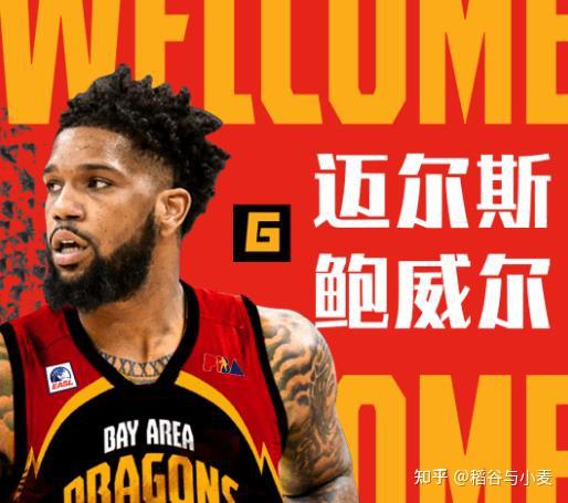 米乐体育m6官网-包含东亚运动员连续夺冠，实力不容小觑的词条